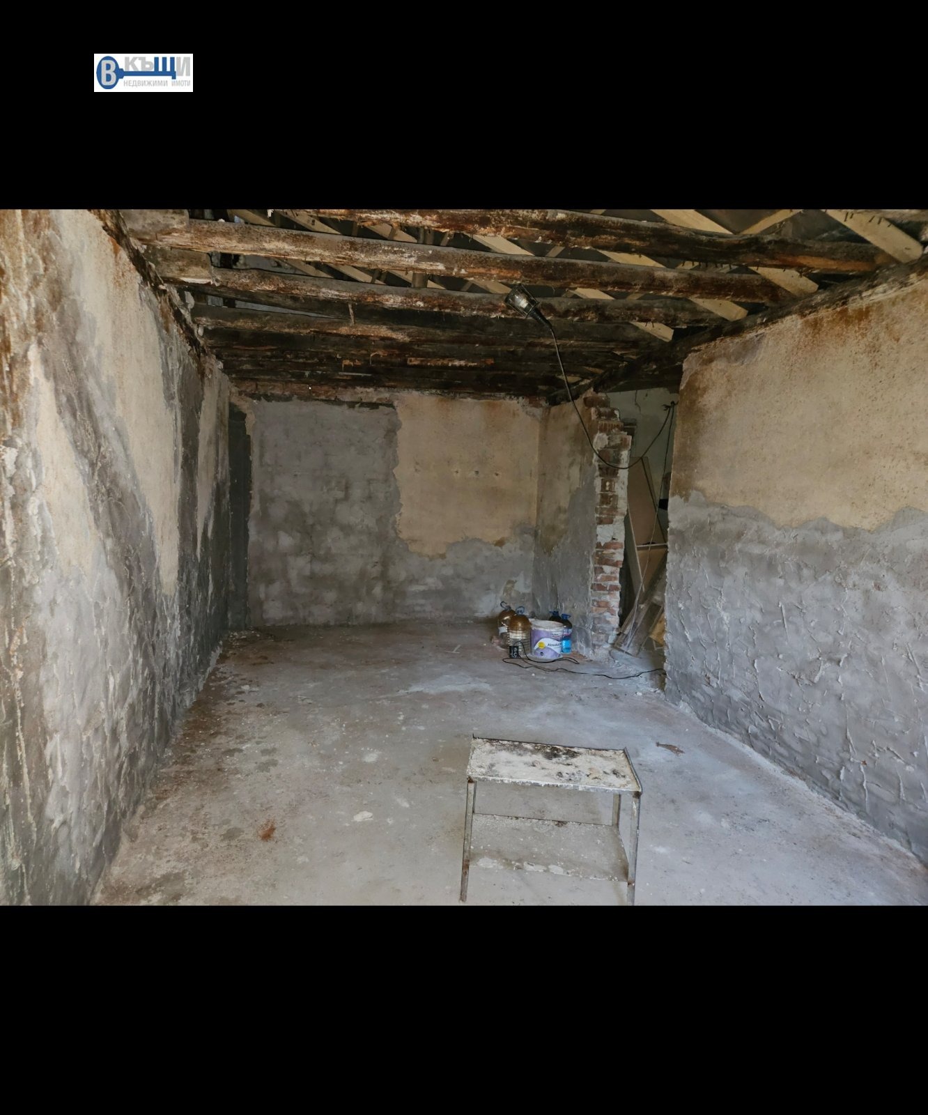 ������� ���� | Imot.bg � ����������� 5