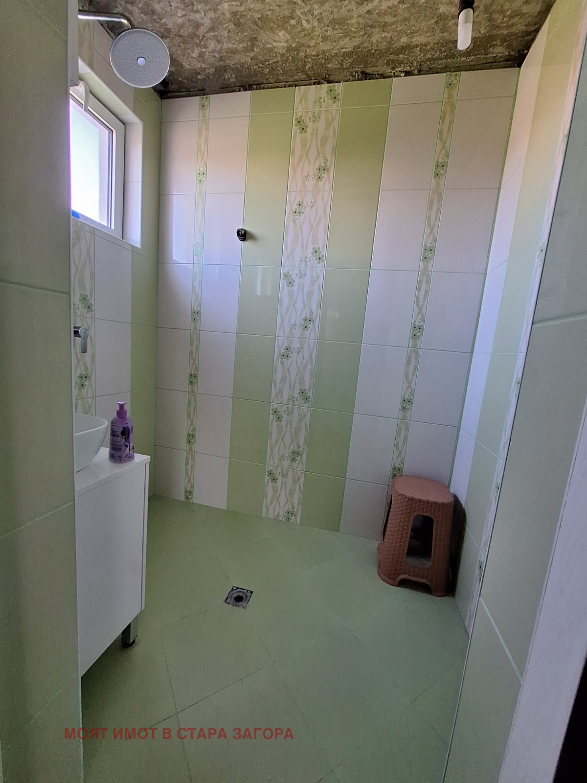 Продава КЪЩА | Imot.bg — изображение 9