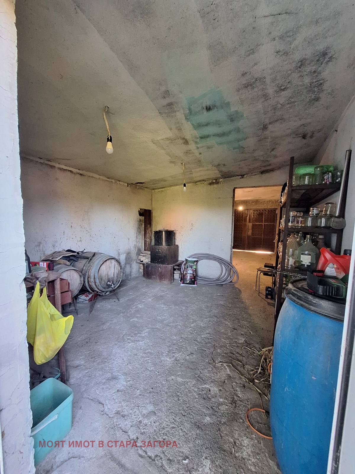 Продава КЪЩА | Imot.bg — изображение 14