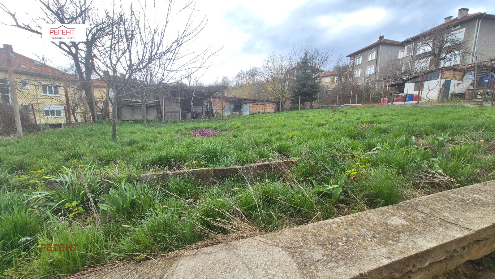 ������� ���� | Imot.bg � ����������� 4