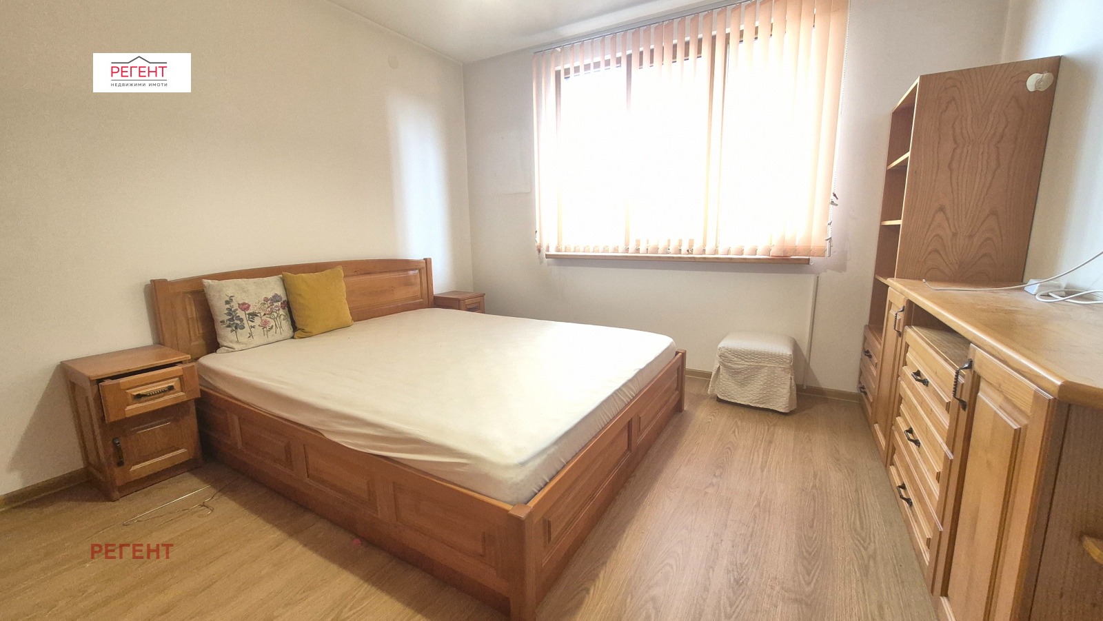 ������� ���� | Imot.bg � ����������� 13