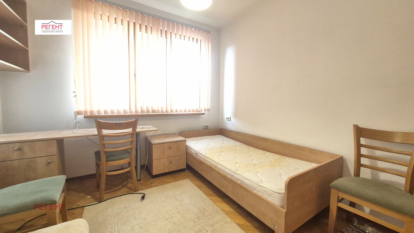 ������� ���� | Imot.bg � ����������� 15