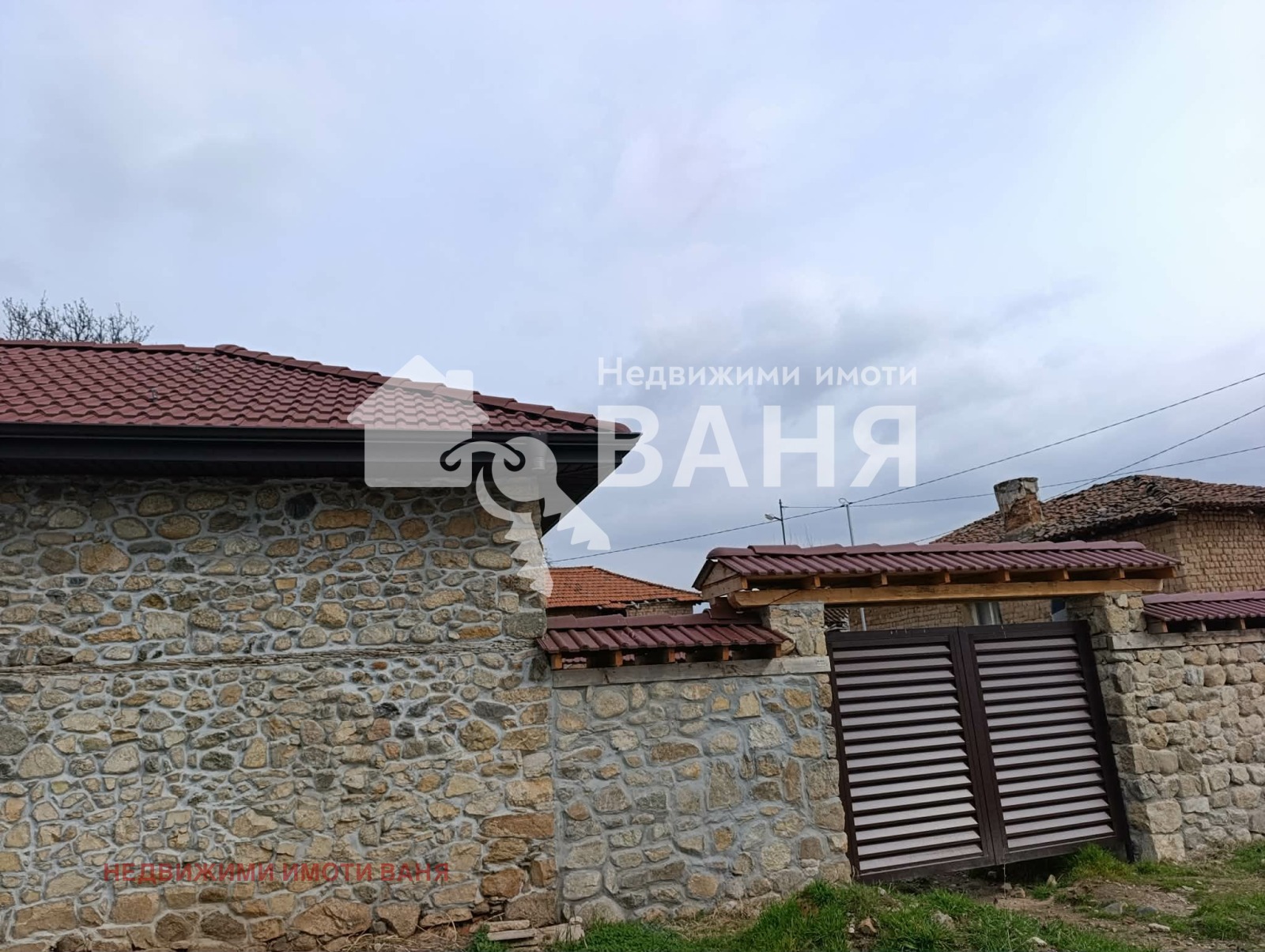 ������� ���� | Imot.bg � ����������� 7