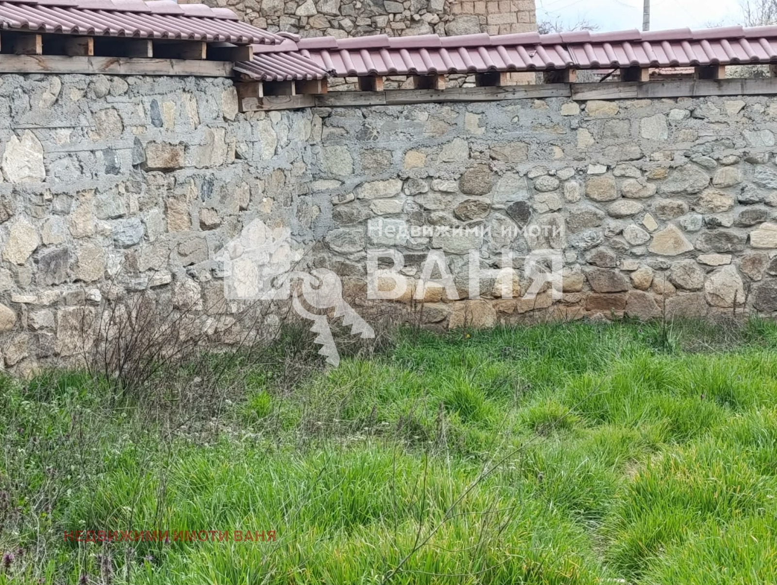 ������� ���� | Imot.bg � ����������� 5