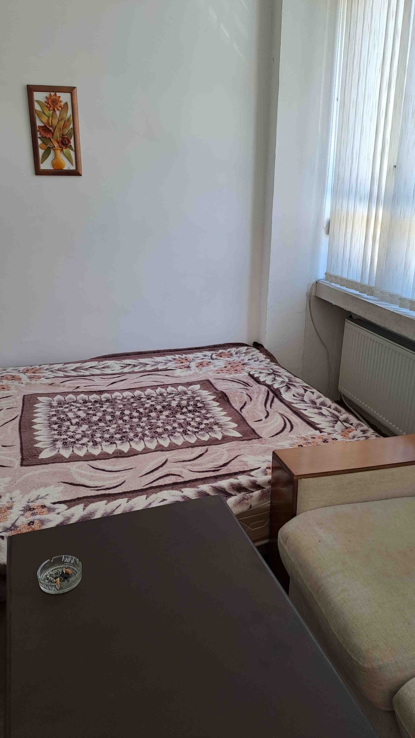 ������� ����. ��������� | Imot.bg � ����������� 7