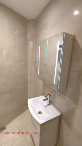 ������� 1-����� | Imot.bg � ����� ������ 4