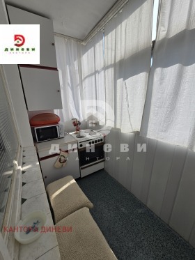 ������� 2-����� | Imot.bg � ����� ������ 6