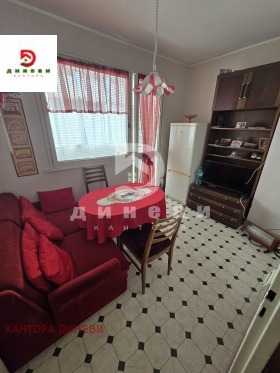 ������� 2-����� | Imot.bg � ����� ������ 4