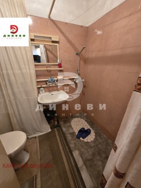 ������� 2-����� | Imot.bg � ����� ������ 7