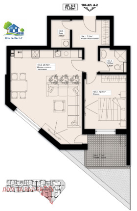 ������� 2-����� | Imot.bg � ����� ������ 3