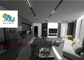 ������� 2-����� | Imot.bg � ����� ������ 6