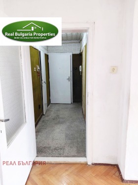 ������� 2-����� | Imot.bg � ����� ������ 2