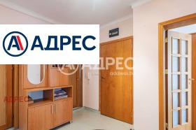 ������� 3-����� | Imot.bg � ����� ������ 4