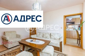 ������� 3-����� | Imot.bg � ����� ������ 8