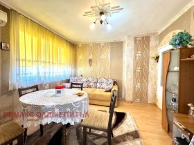  4- | Imot.bg    4