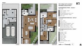 ������� 4-����� | Imot.bg � ����� ������ 14