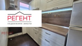 ������� ���� | Imot.bg � ����� ������ 12