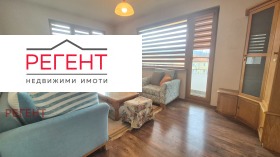 ������� ���� | Imot.bg � ����� ������ 5