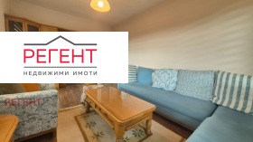 ������� ���� | Imot.bg � ����� ������ 6