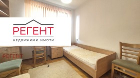 ������� ���� | Imot.bg � ����� ������ 15