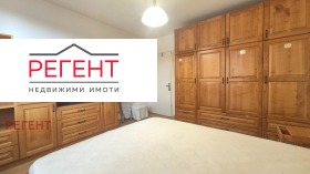 ������� ���� | Imot.bg � ����� ������ 14