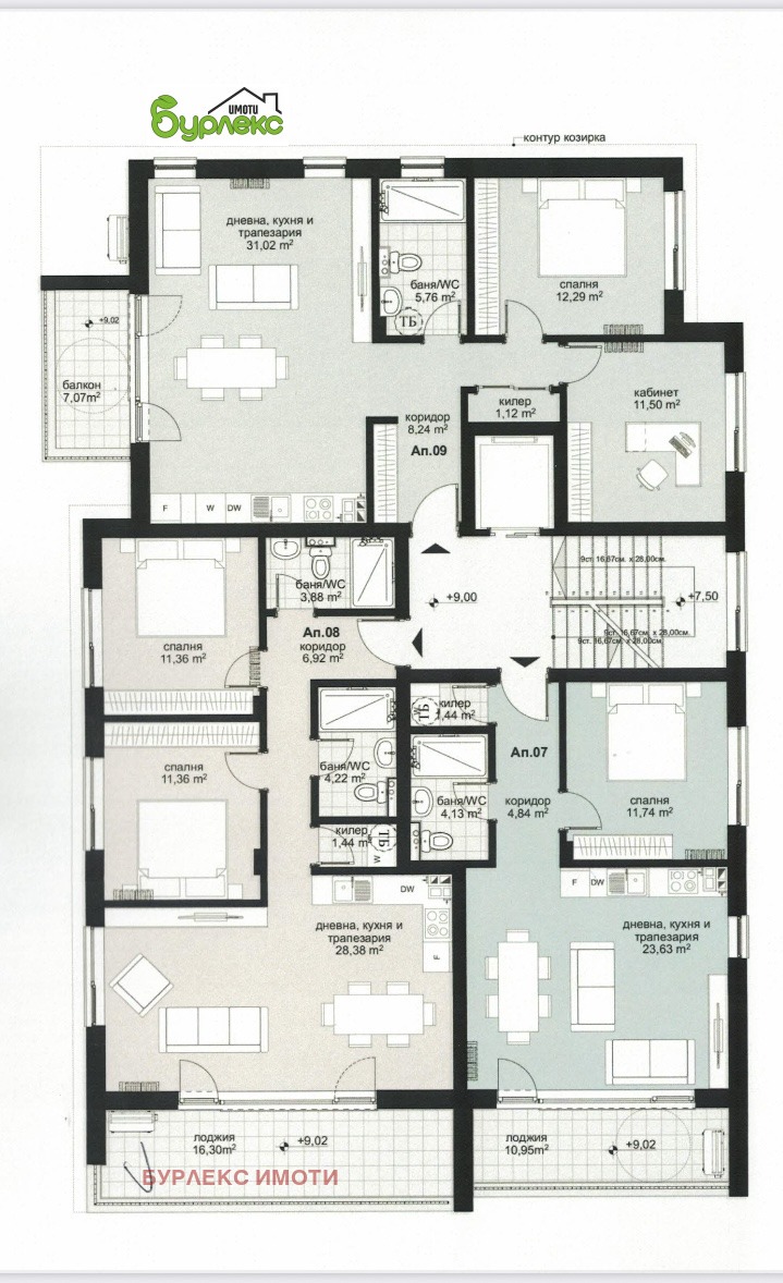 Продава 2-СТАЕН, гр. Варна, Виница, снимка 2 - Апартаменти - 52147488
