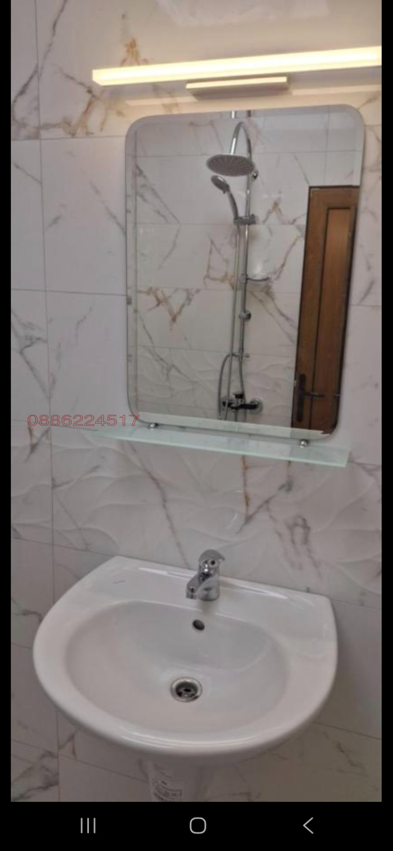 Продава 2-СТАЕН, гр. Приморско, област Бургас, снимка 5 - Апартаменти - 53386143