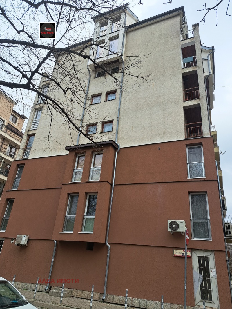 Продава  4-стаен град София , Център , 130 кв.м | 64333472