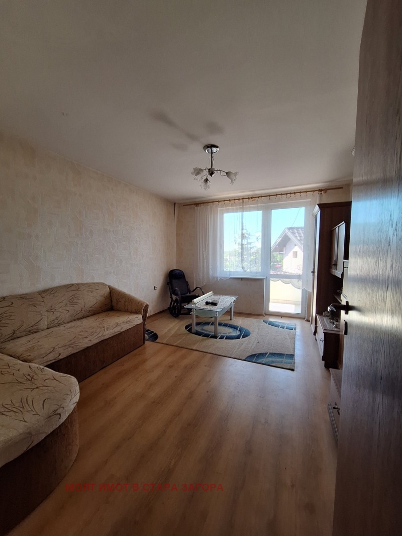 Продава  Къща област Стара Загора , с. Могила , 196 кв.м | 20229757 - изображение [16]