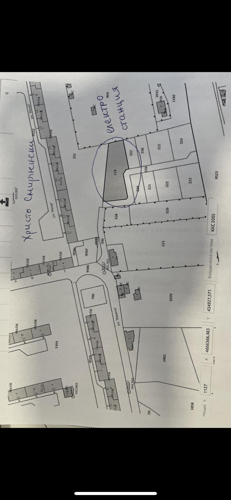 For Sale  Plot Plovdiv , Hristo Smirnenski , 1123 sq.m | 65852633