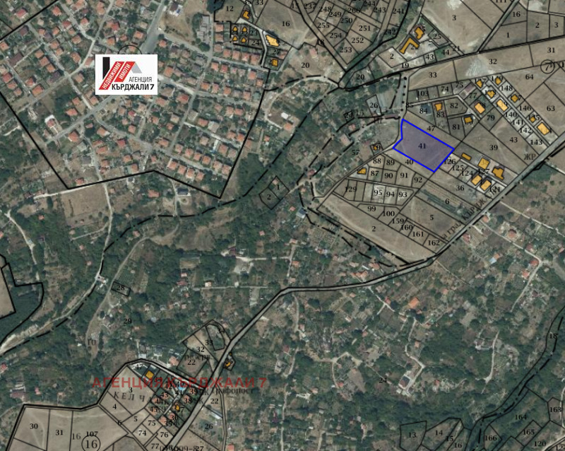 Продава ПАРЦЕЛ, гр. Кърджали, Веселчане, снимка 2 - Парцели - 52373022