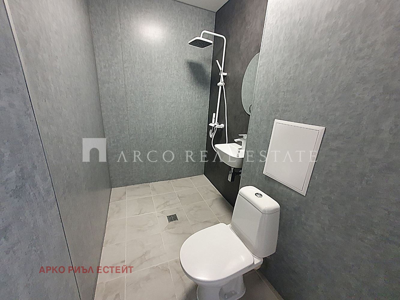 Продава 2-СТАЕН, гр. София, Люлин 6, снимка 12 - Апартаменти - 53778898