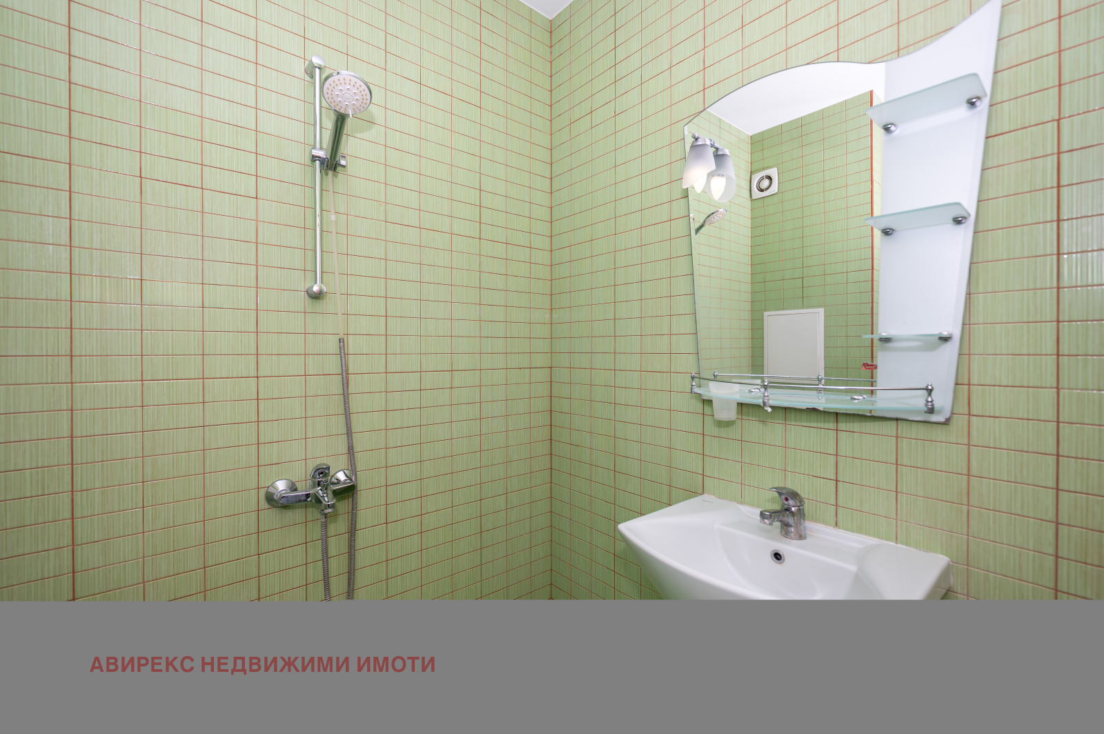 Продава 2-СТАЕН, гр. Пловдив, Христо Смирненски, снимка 14 - Апартаменти - 56210795