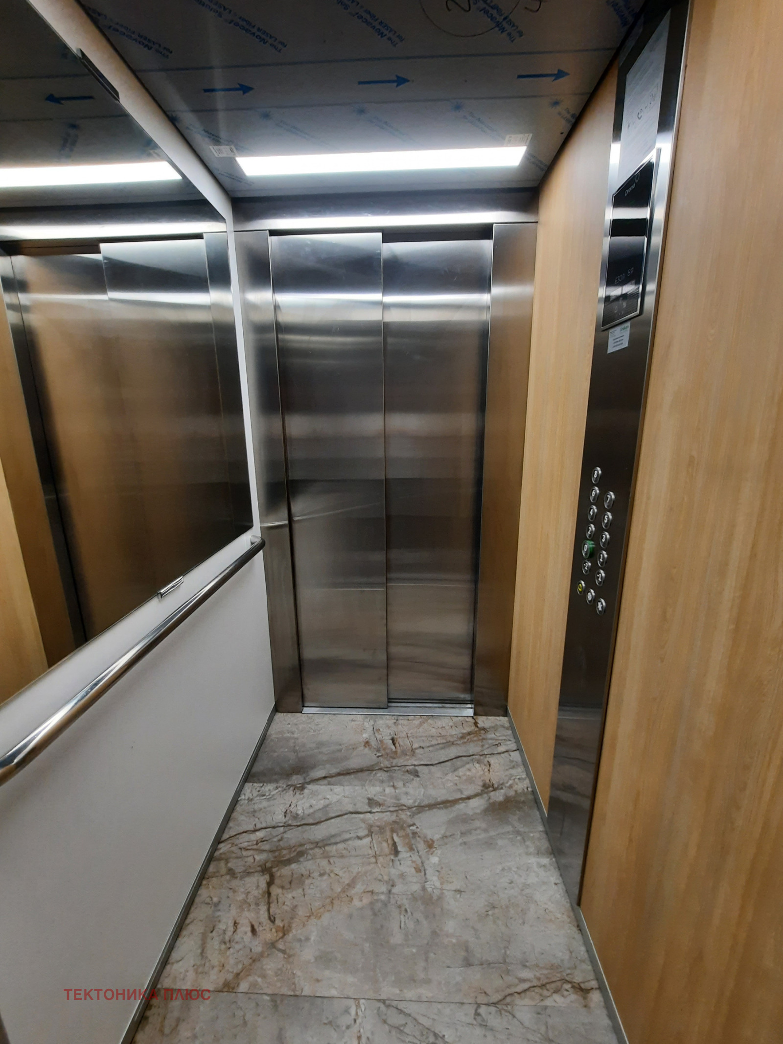 Продава 3-СТАЕН, гр. София, Градина, снимка 5 - Апартаменти - 54289697