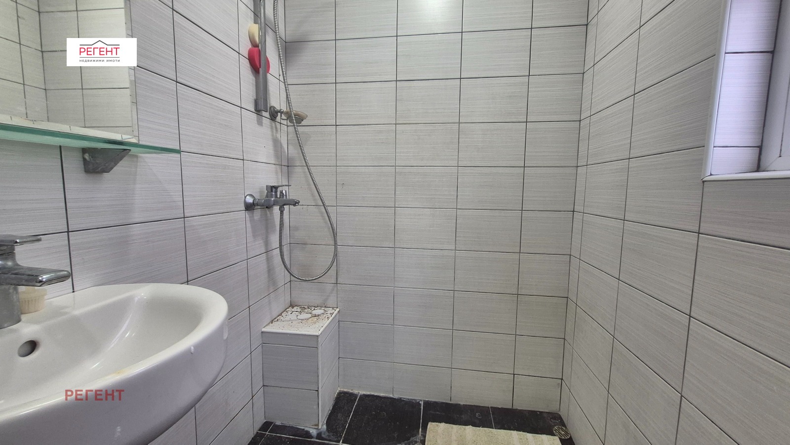 Продава КЪЩА, гр. Габрово, Център, снимка 16 - Къщи - 54022913