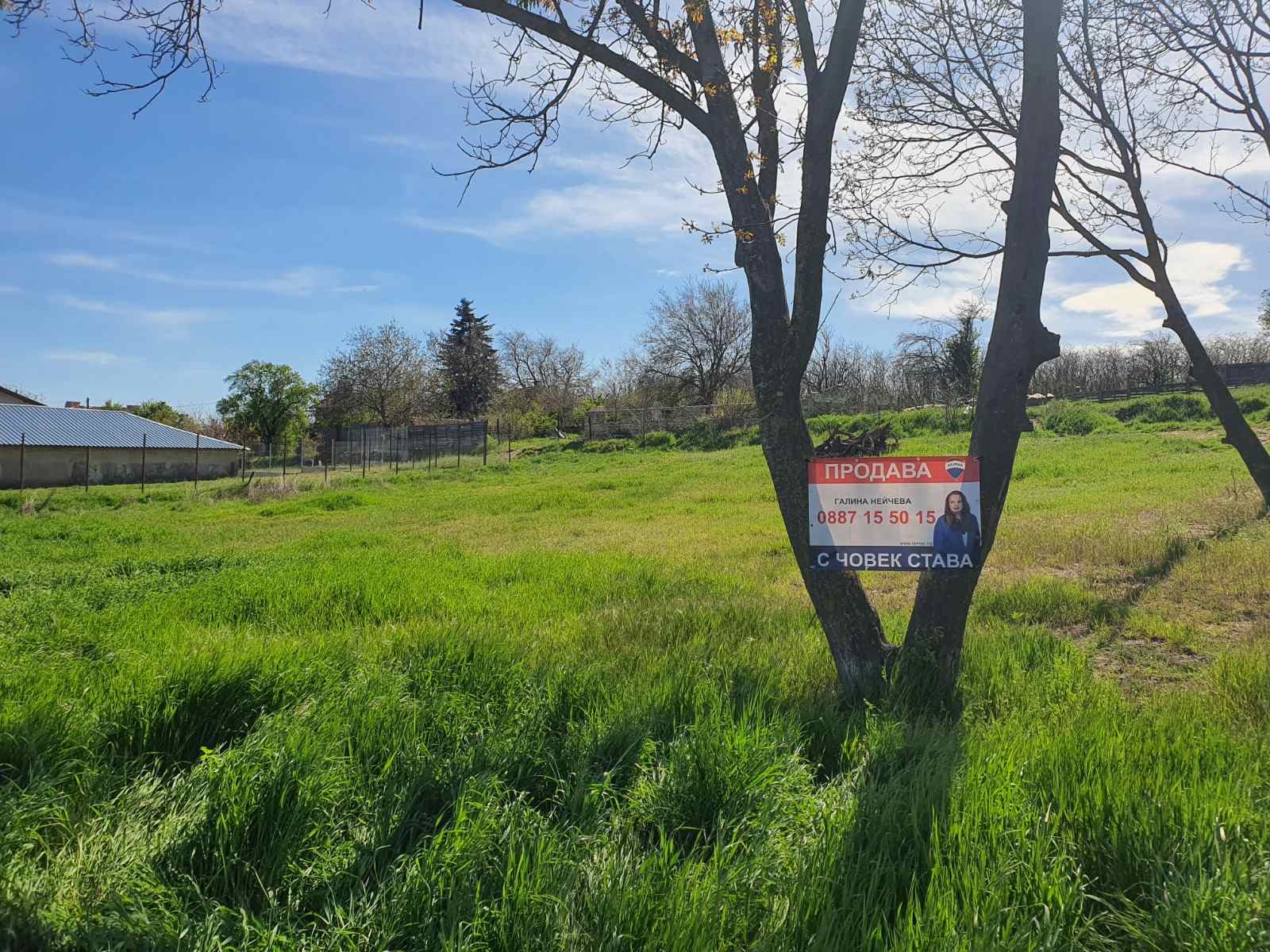 Продава ПАРЦЕЛ, с. Слънчево, област Варна, снимка 3 - Парцели - 54346287