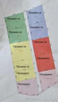 Продава ПАРЦЕЛ, област Пазарджик, гр. Батак • 24000 лв. / 12271.01 € • 70313626 1