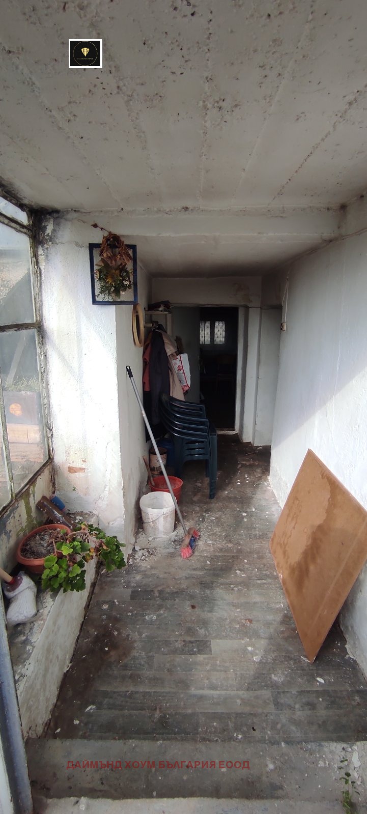 ������� ���� | Imot.bg � ����������� 11