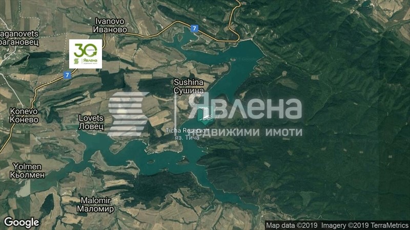 ������� ������ | Imot.bg � ����������� 2