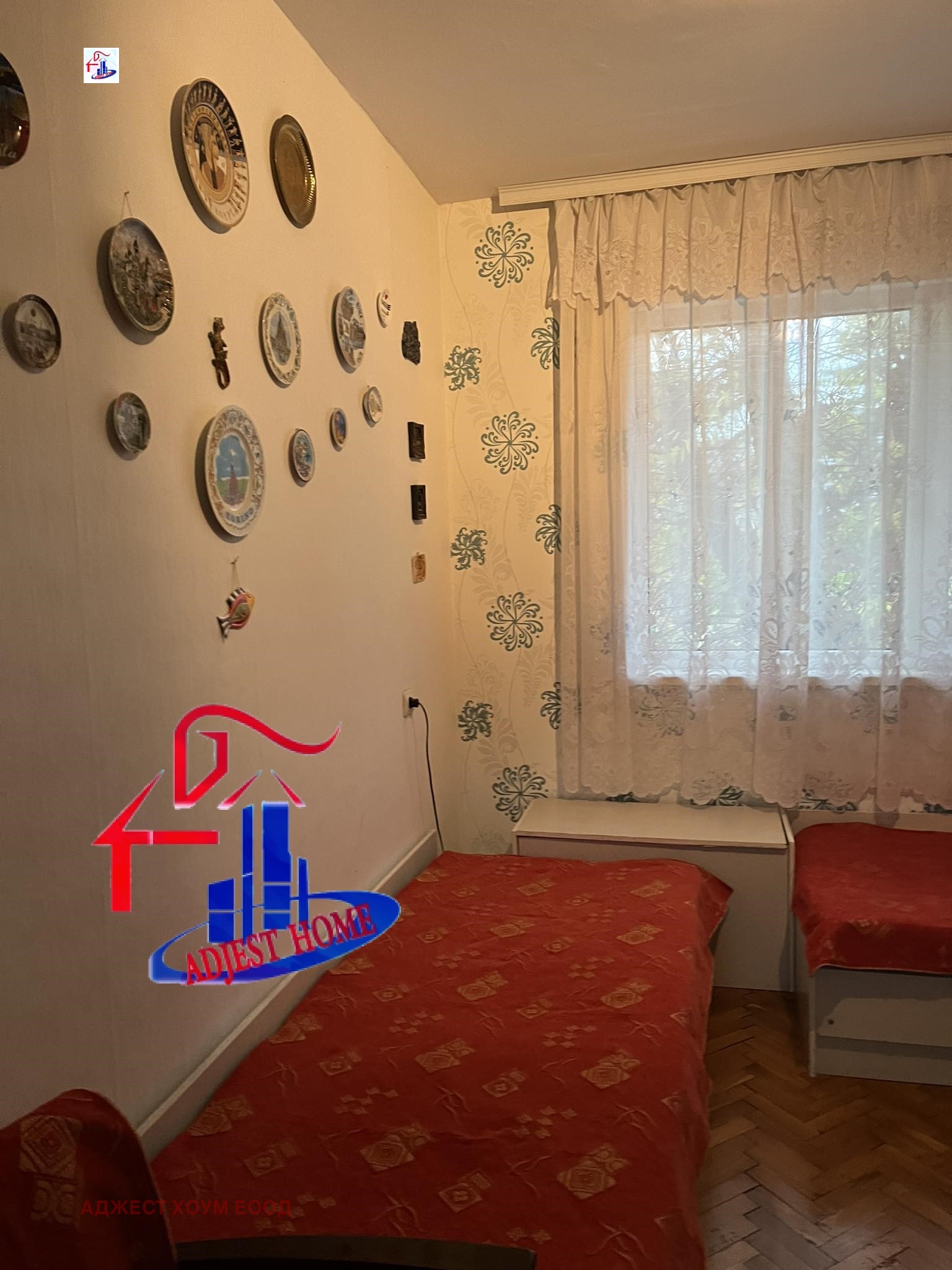 Продава 3-СТАЕН | Imot.bg — изображение 7