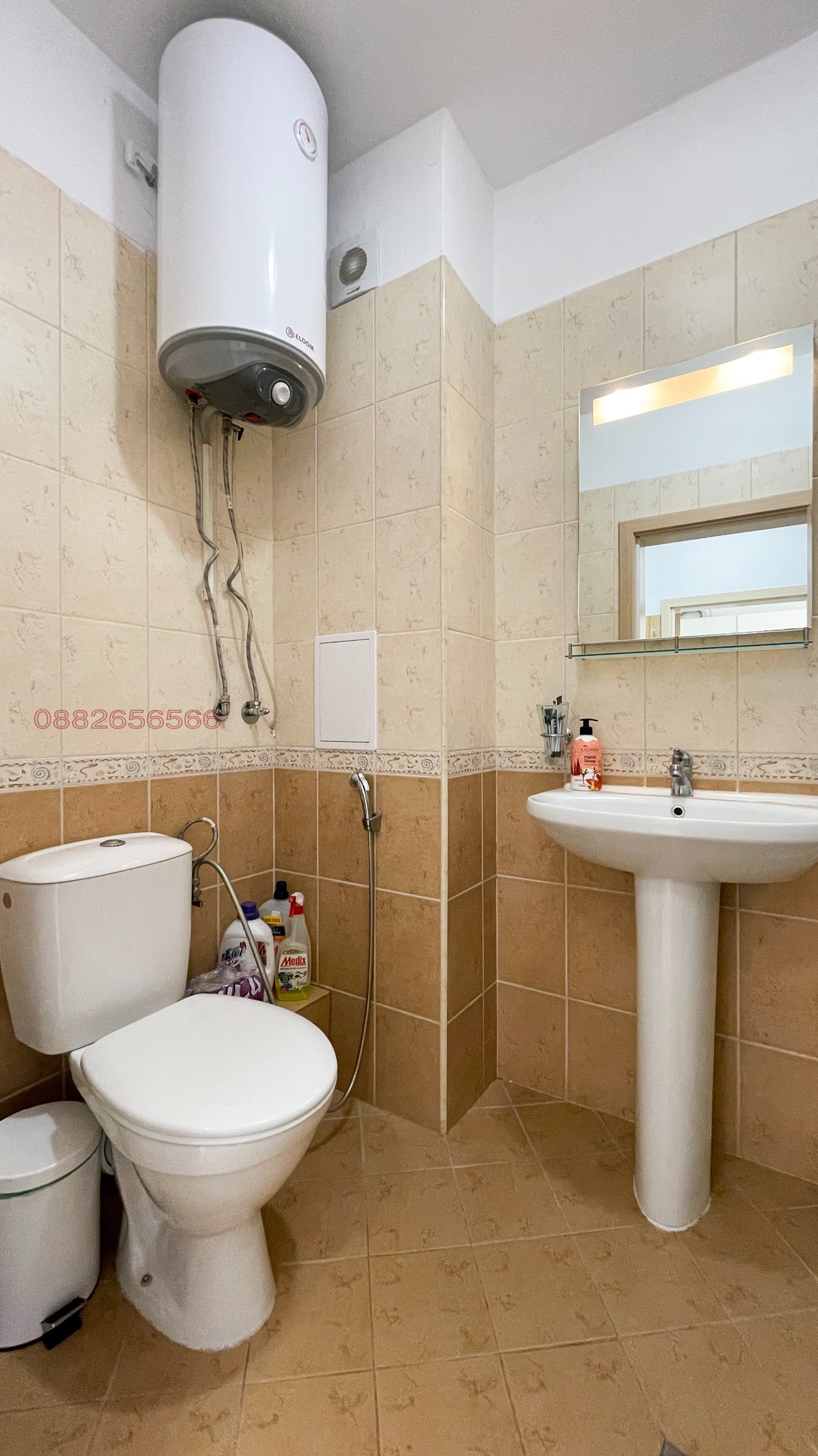 ������� 2-����� | Imot.bg � ����������� 13