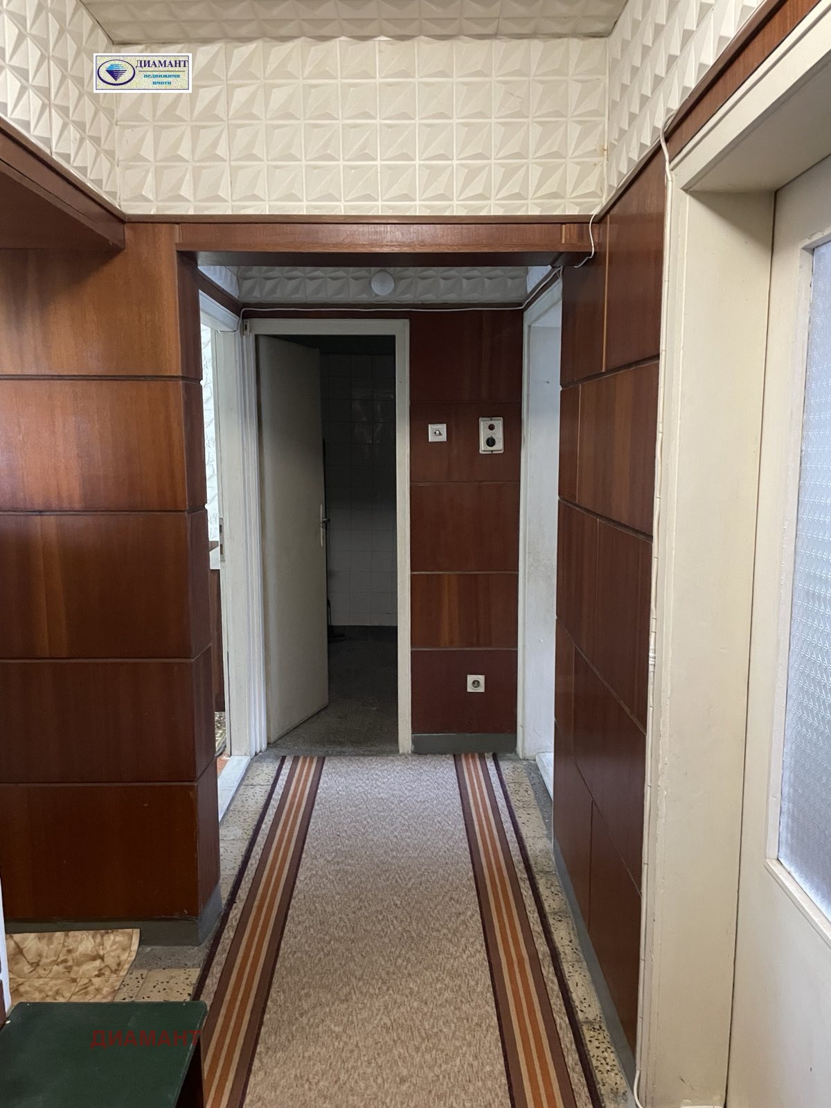 ������� 2-����� | Imot.bg � ����������� 11