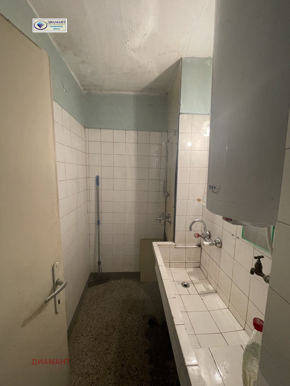 ������� 2-����� | Imot.bg � ����������� 13
