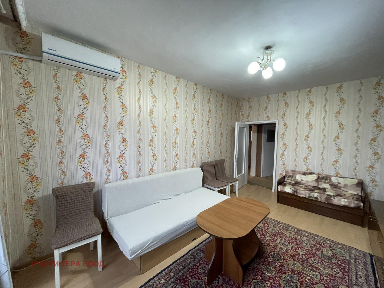 ������� 3-����� | Imot.bg � ����������� 1