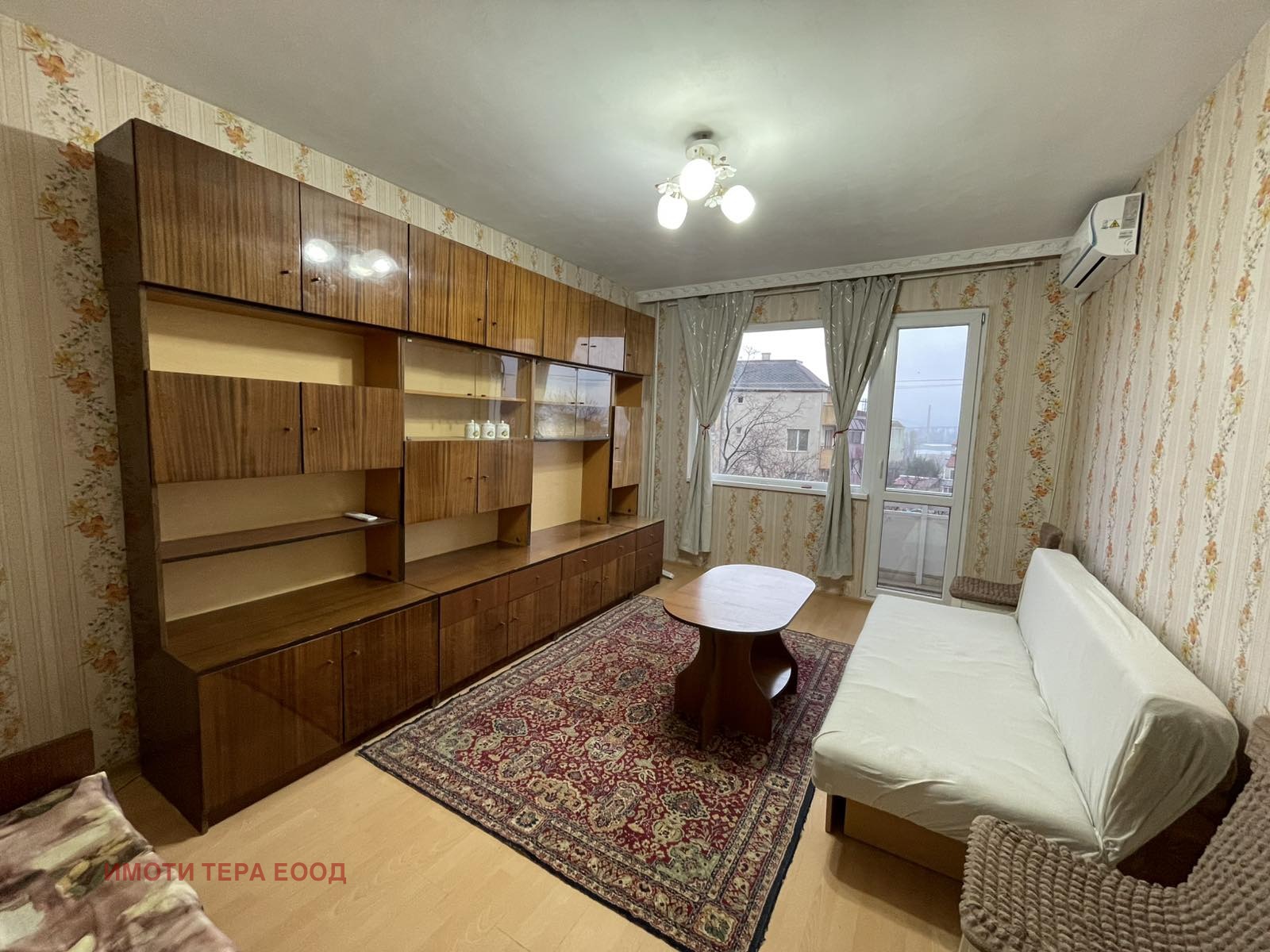 ������� 3-����� | Imot.bg � ����������� 3