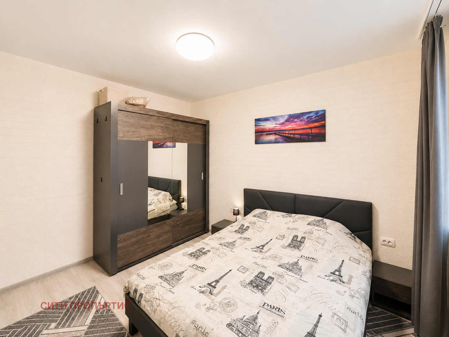 ������� 3-����� | Imot.bg � ����������� 4