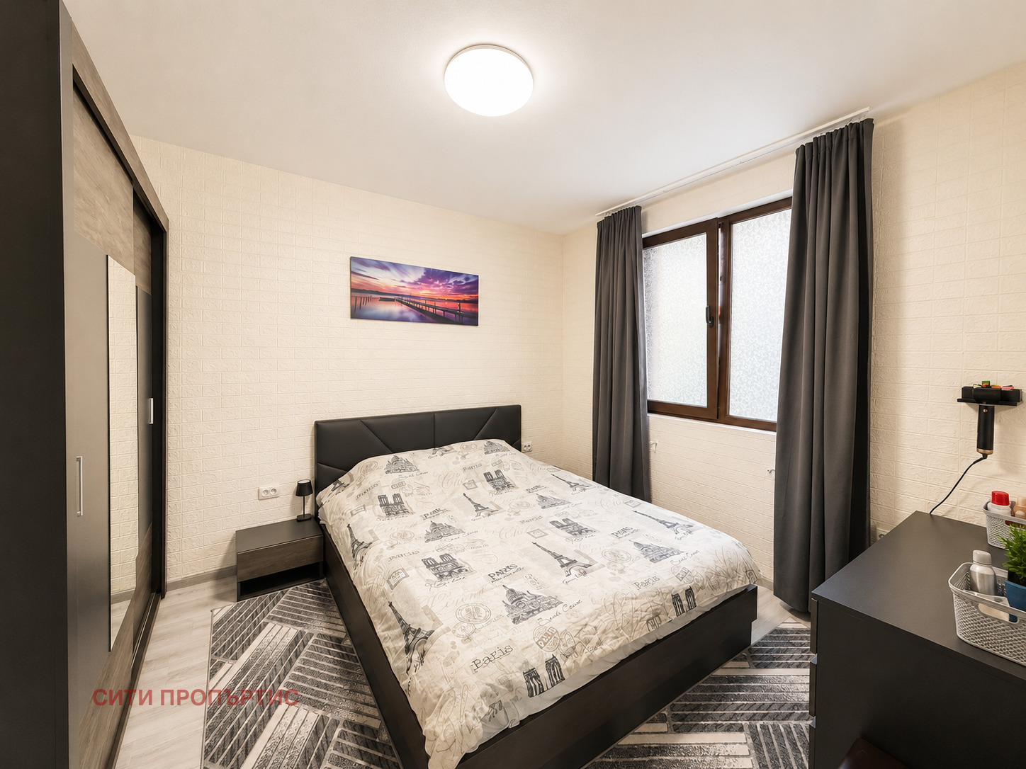 ������� 3-����� | Imot.bg � ����������� 3