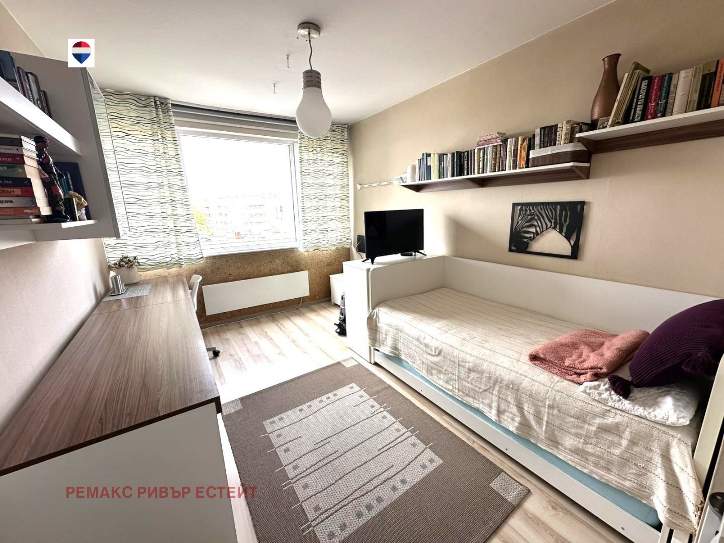 ������� 3-����� | Imot.bg � ����������� 9