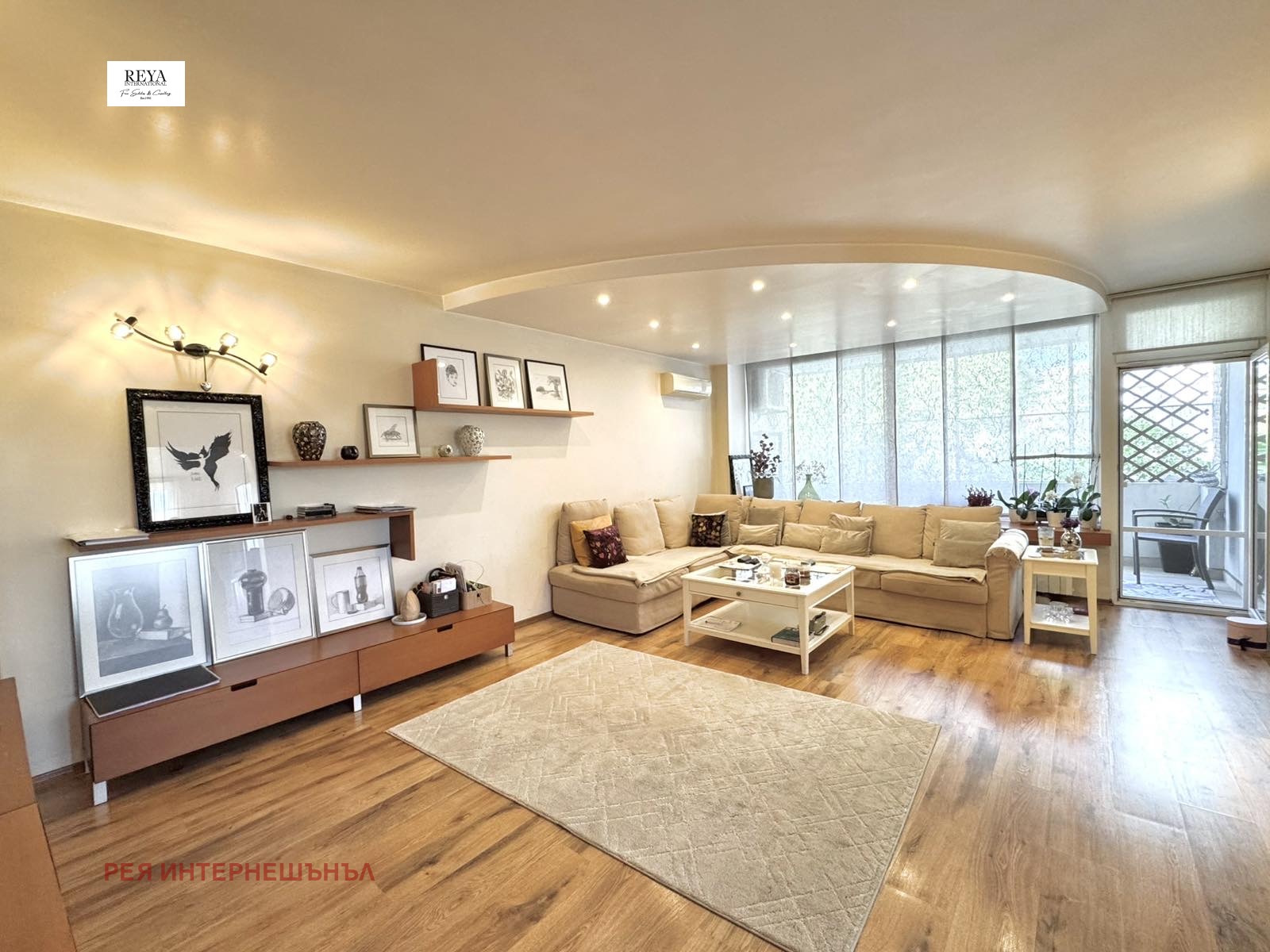 ������� ���������� | Imot.bg � ����������� 1