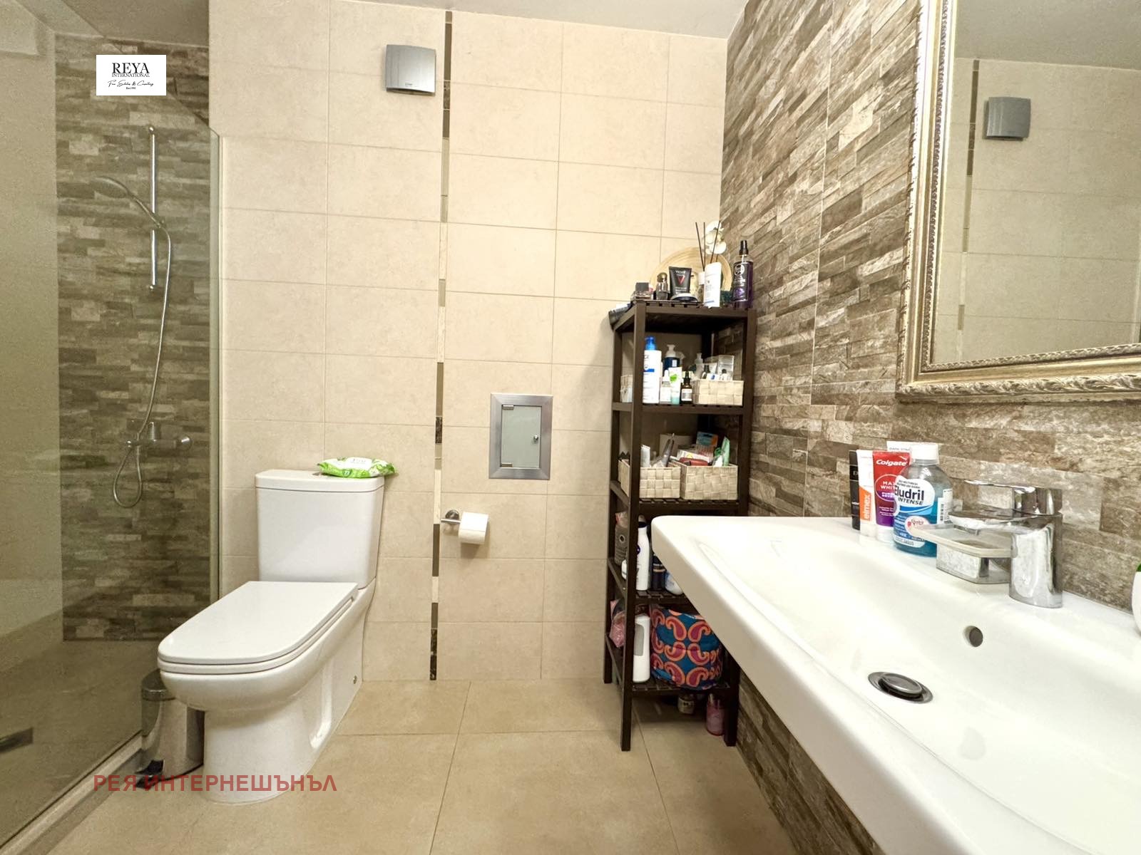 ������� ���������� | Imot.bg � ����������� 13